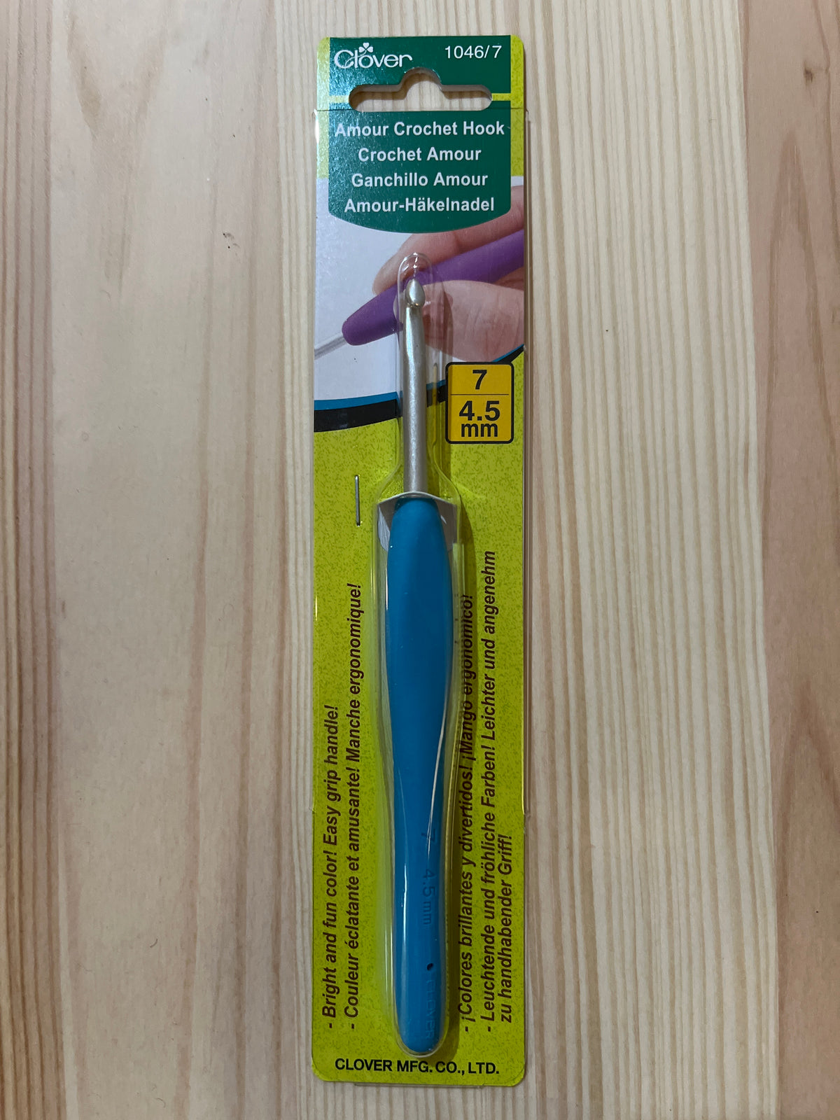 Amour Crochet Hook