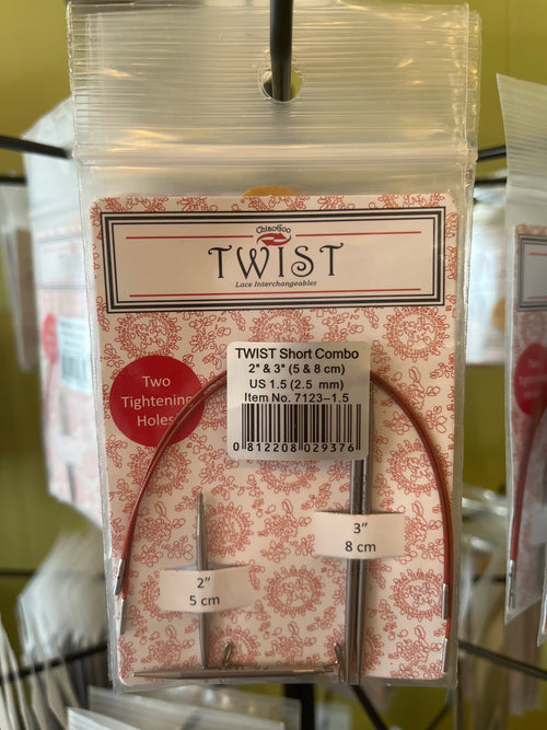 ChiaoGoo Twist Interchangeable Knitting Tips Short Combo
