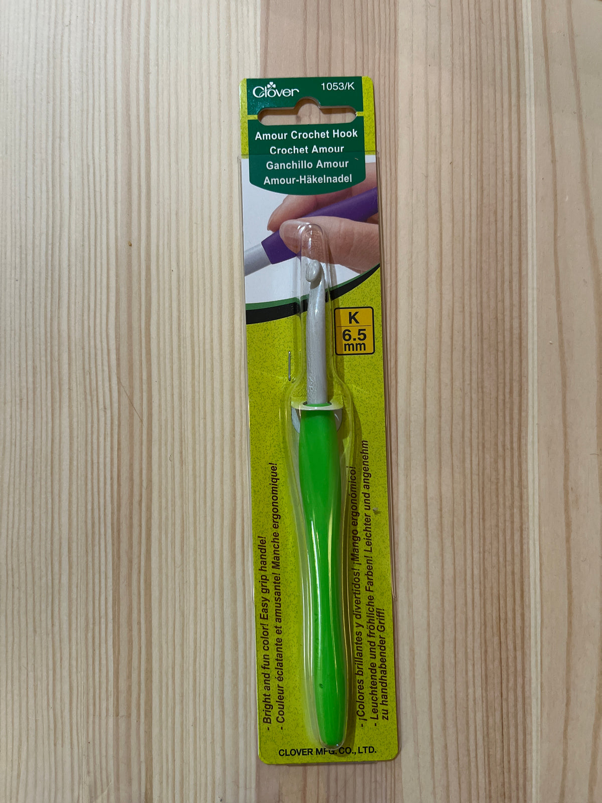 Amour Crochet Hook