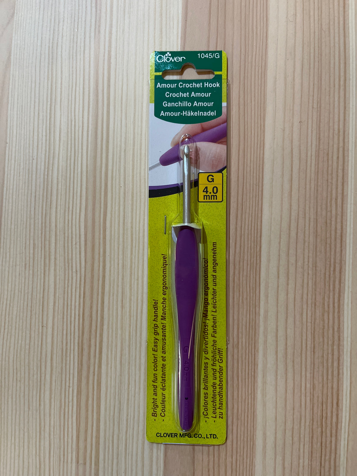 Amour Crochet Hook