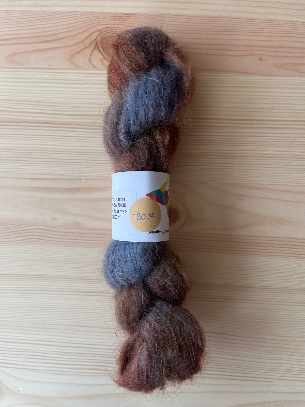 Up North Yarns SuperKid Mohair