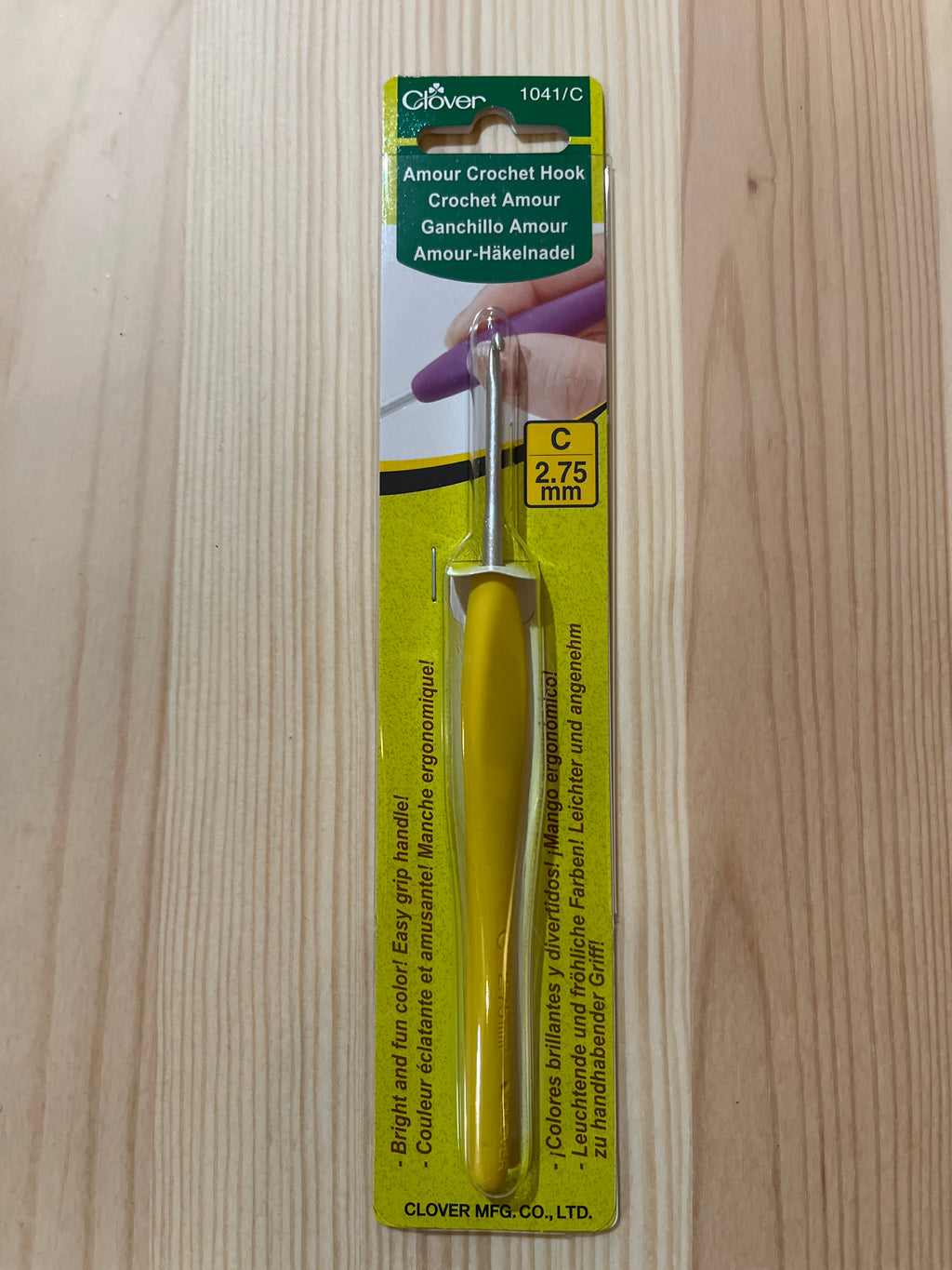 Amour Crochet Hook