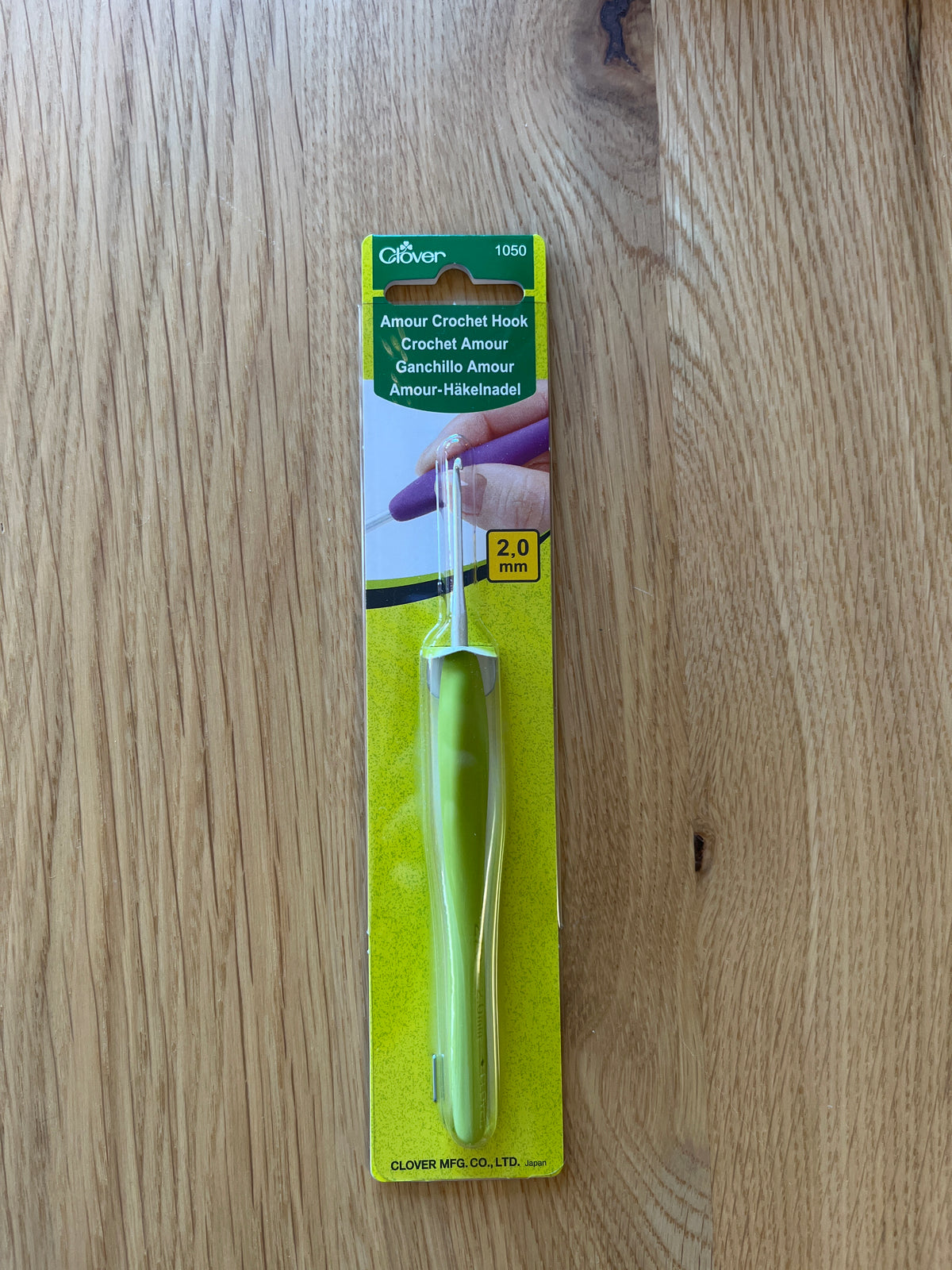 Amour Crochet Hook