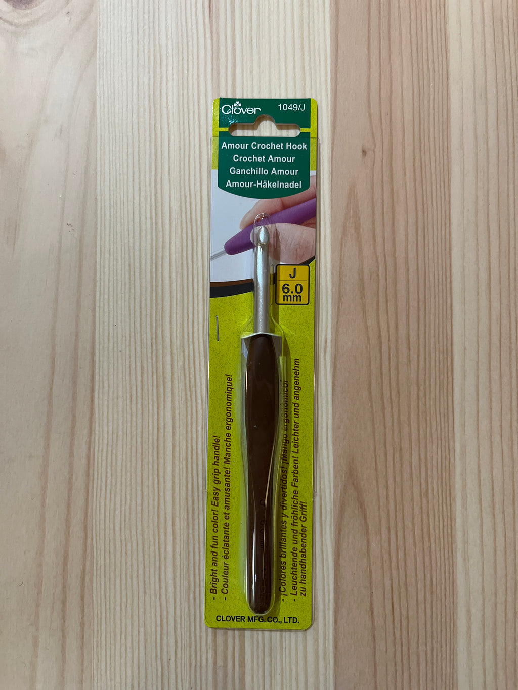 Amour Crochet Hook