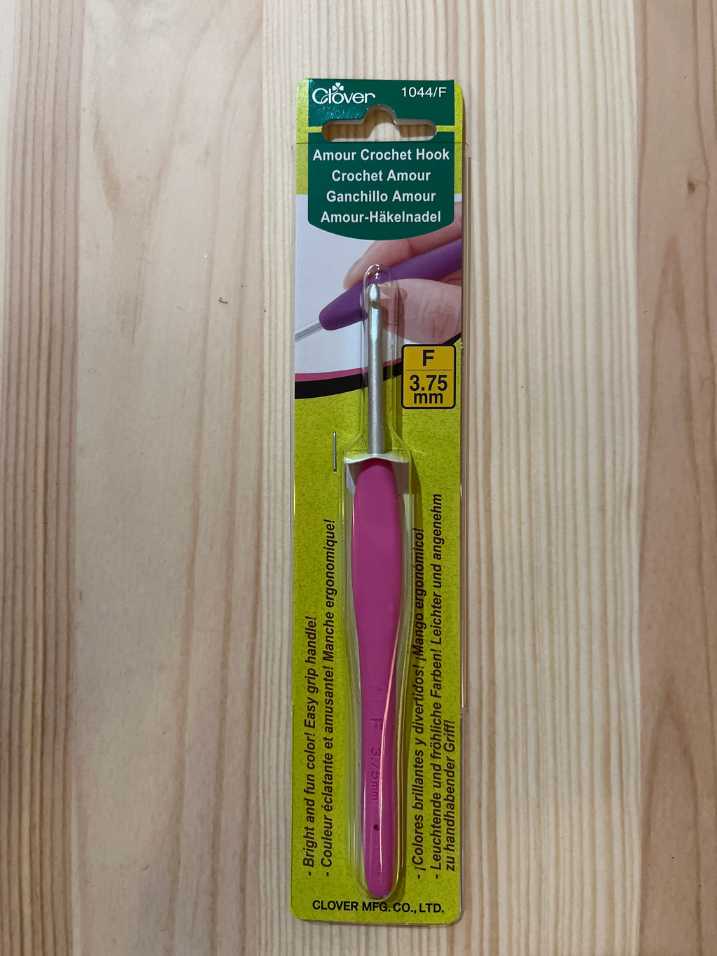 Amour Crochet Hook