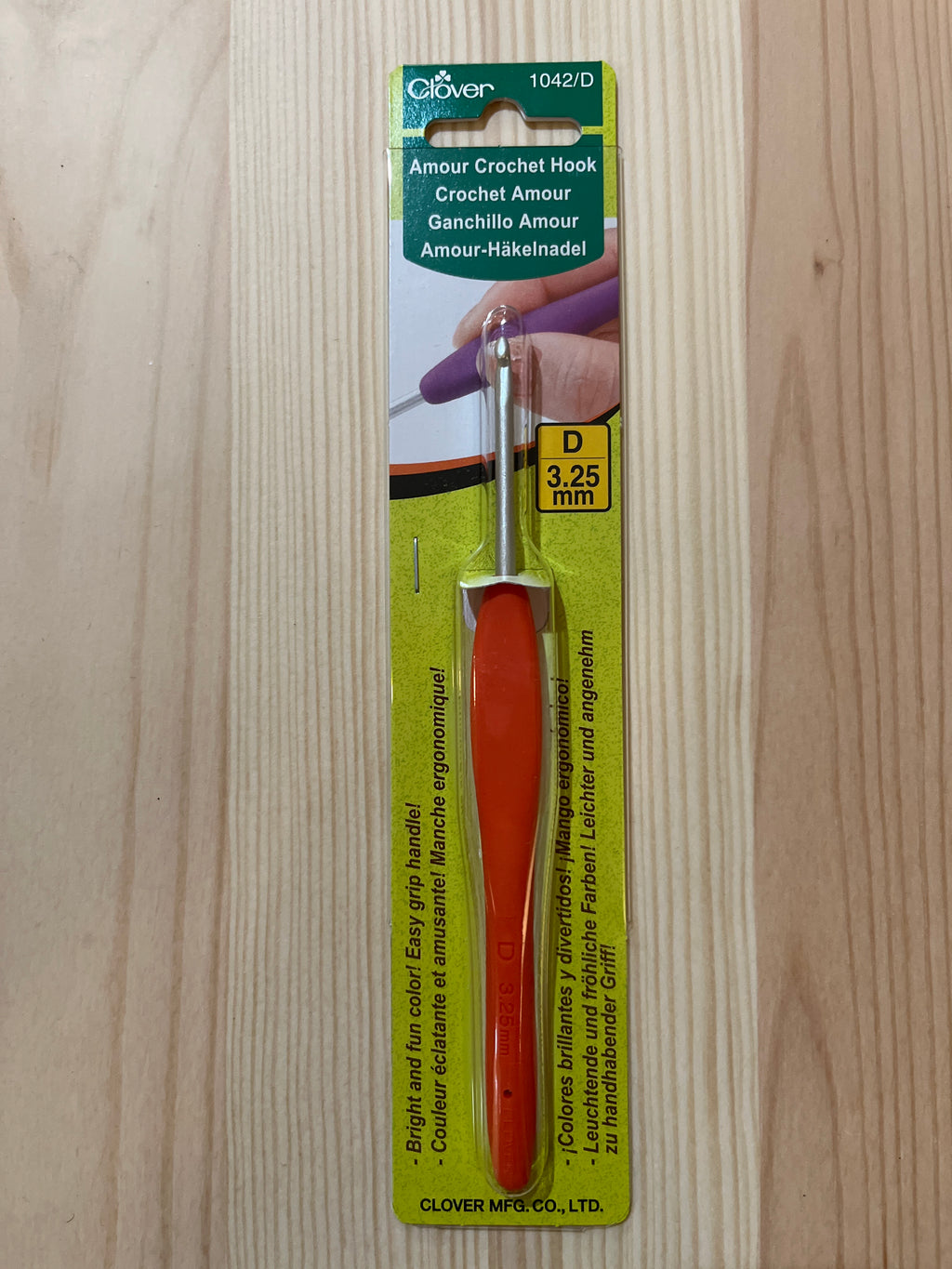 Amour Crochet Hook