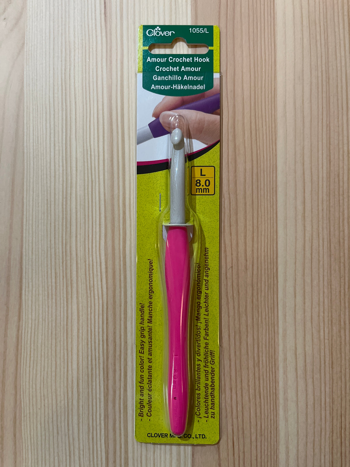 Amour Crochet Hook