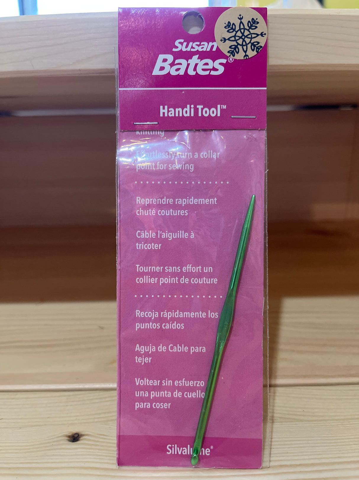 Stitch Repair Handi Tool