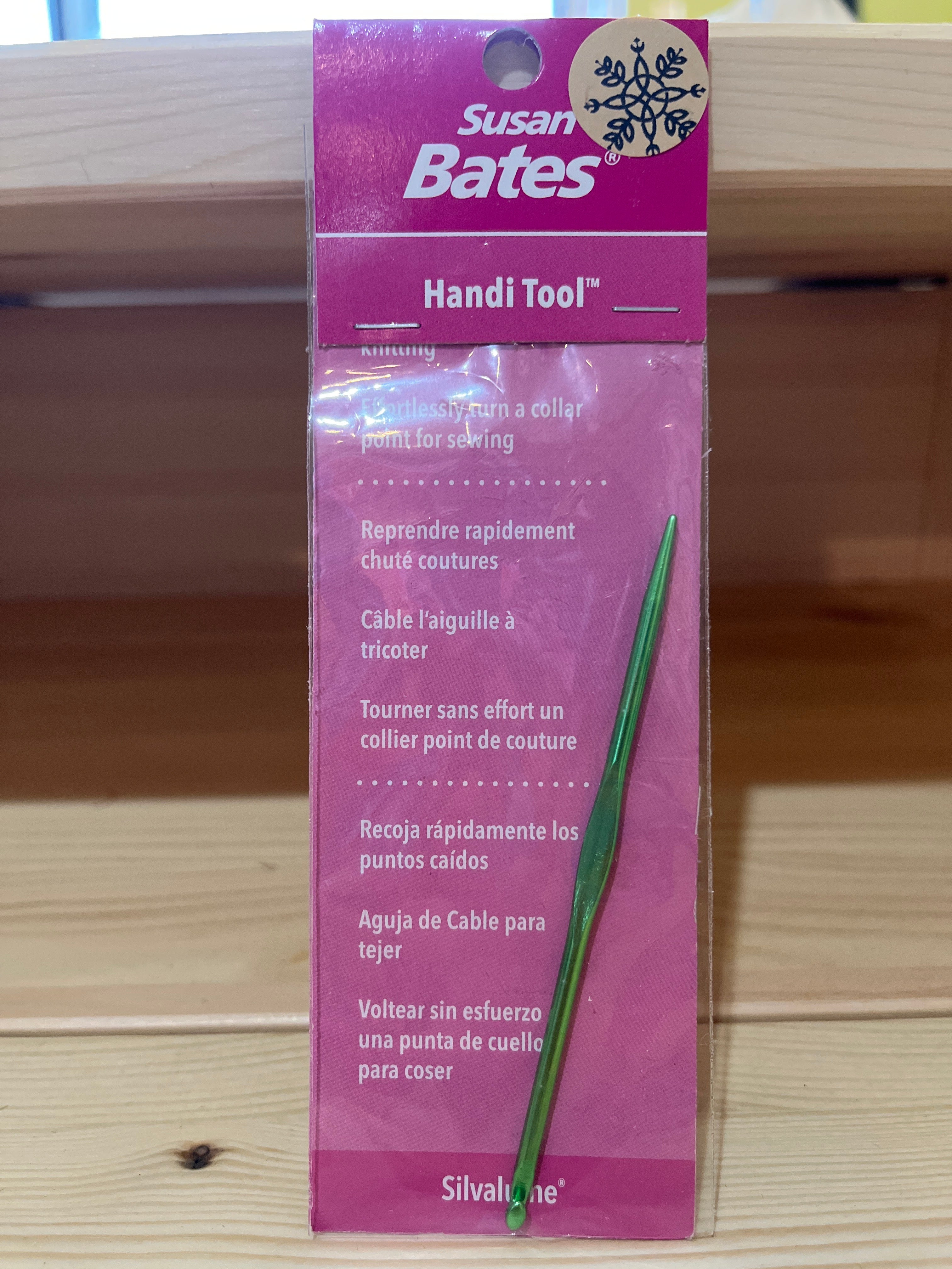 Stitch Repair Handi Tool