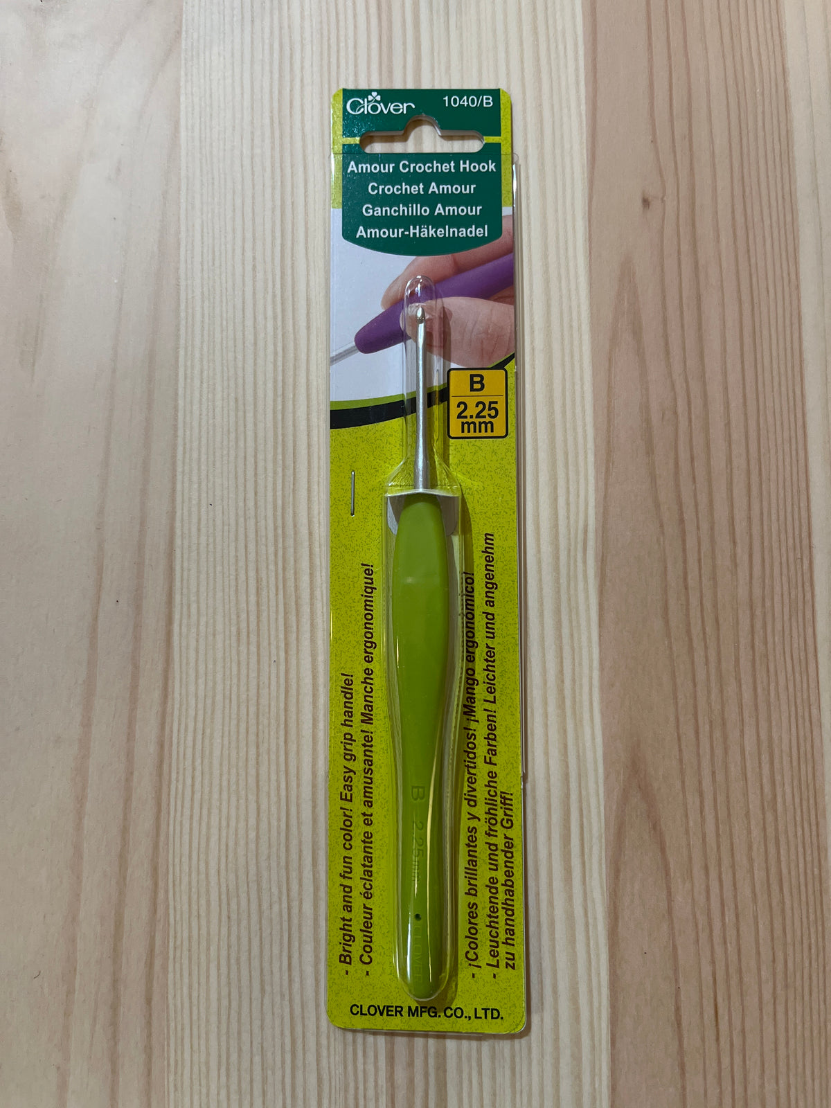 Amour Crochet Hook