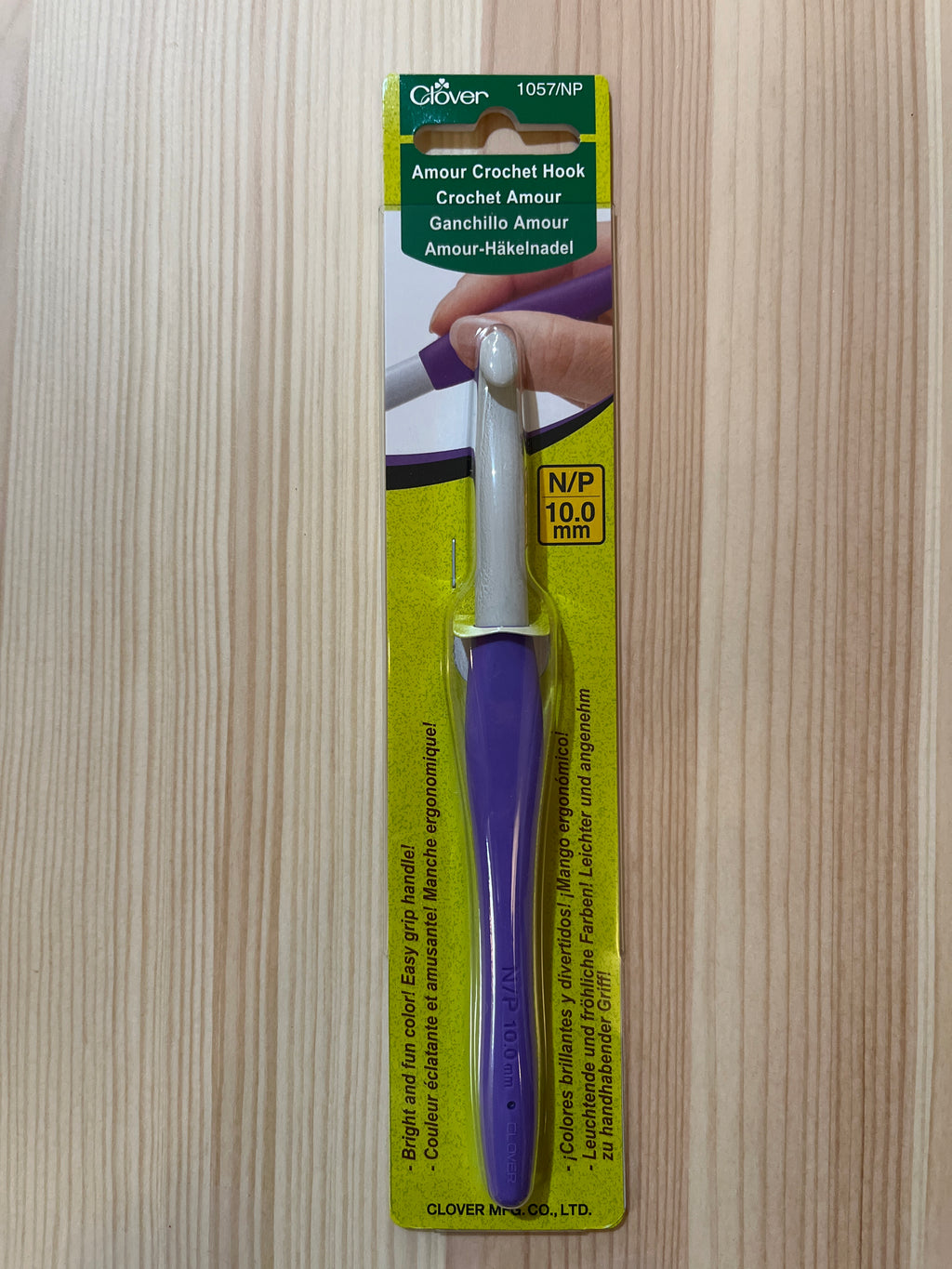 Amour Crochet Hook