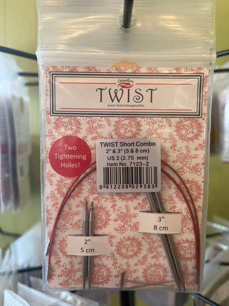 ChiaoGoo Twist Interchangeable Knitting Tips Short Combo