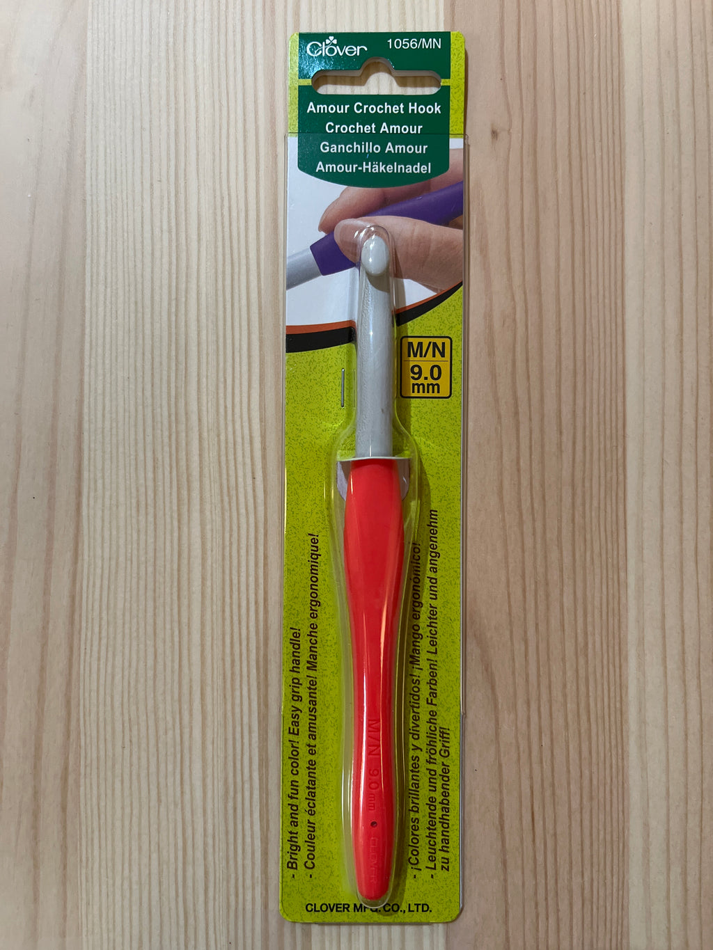 Amour Crochet Hook