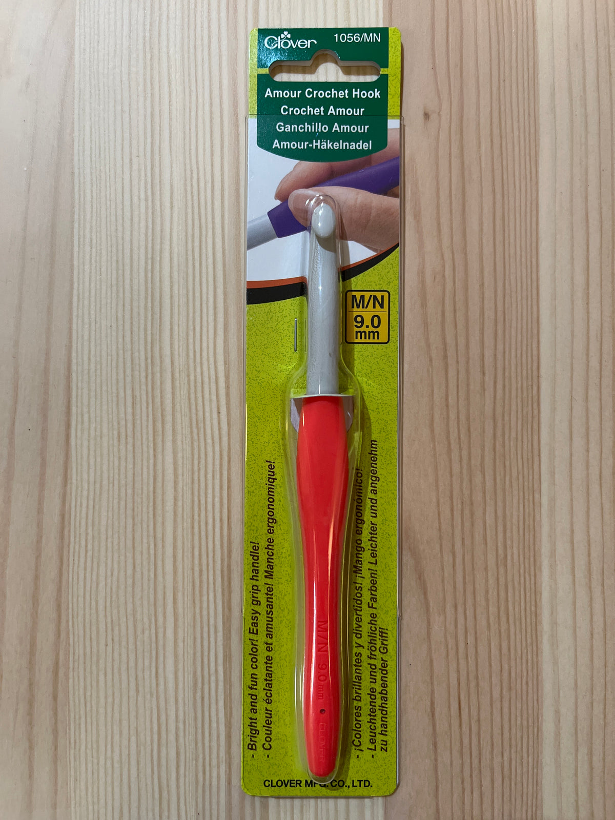 Amour Crochet Hook