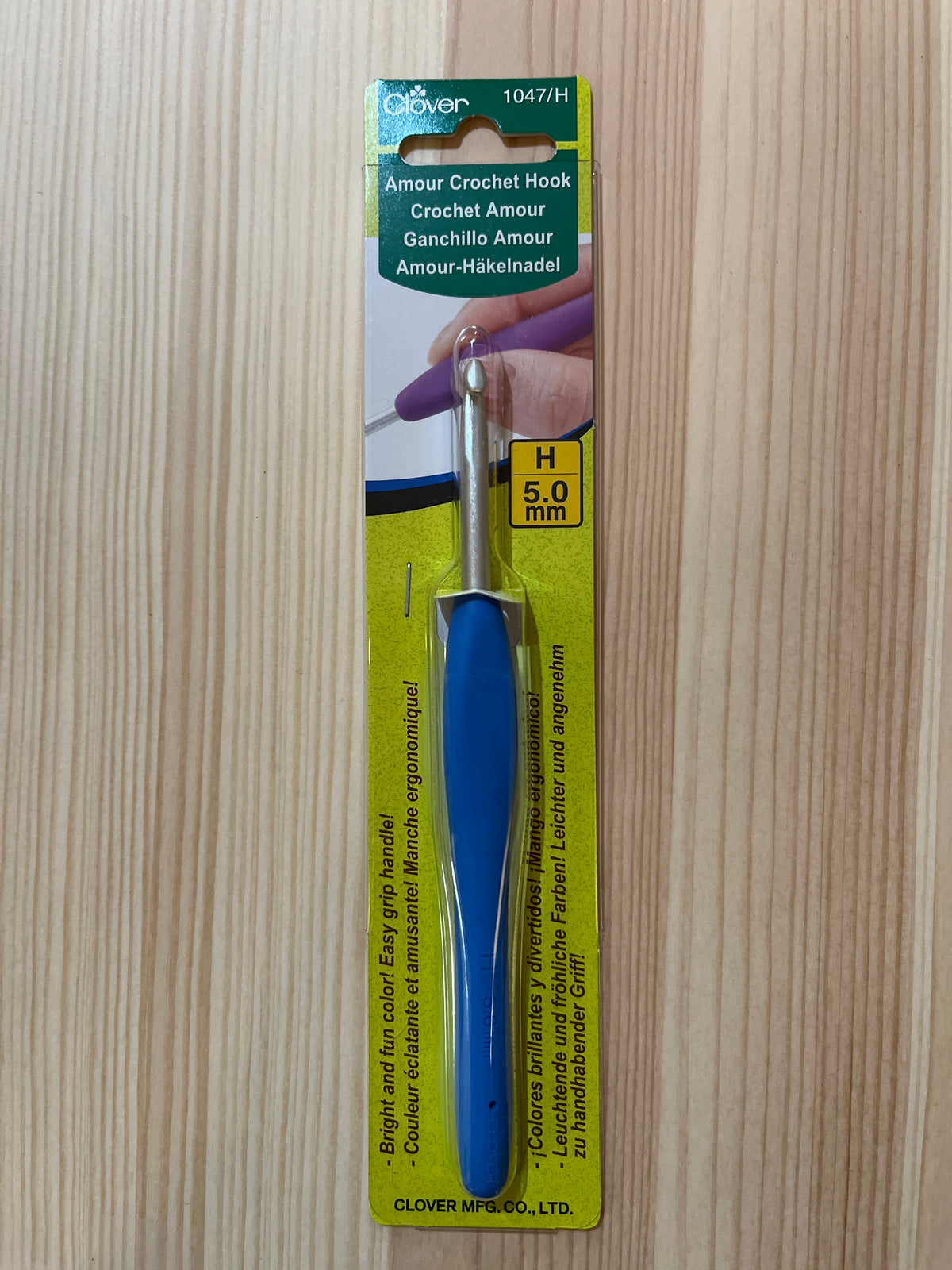 Amour Crochet Hook