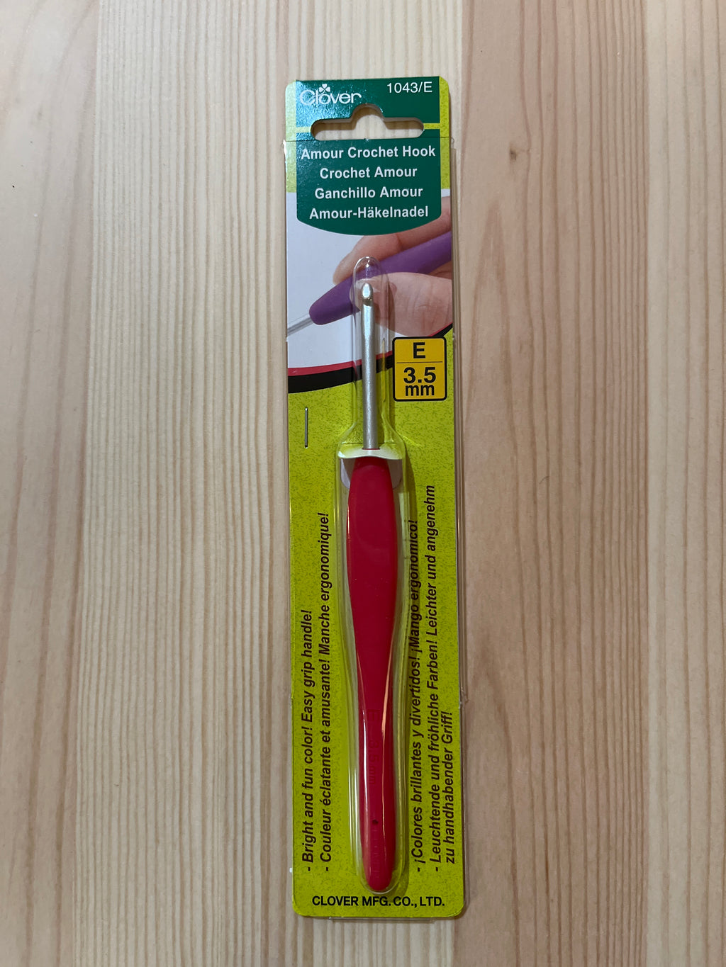 Amour Crochet Hook